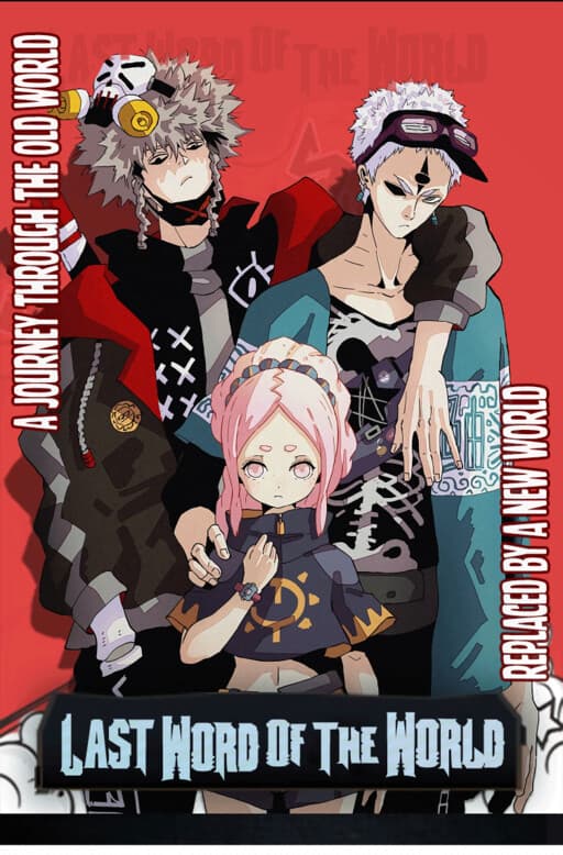 Of Machines and Beasts